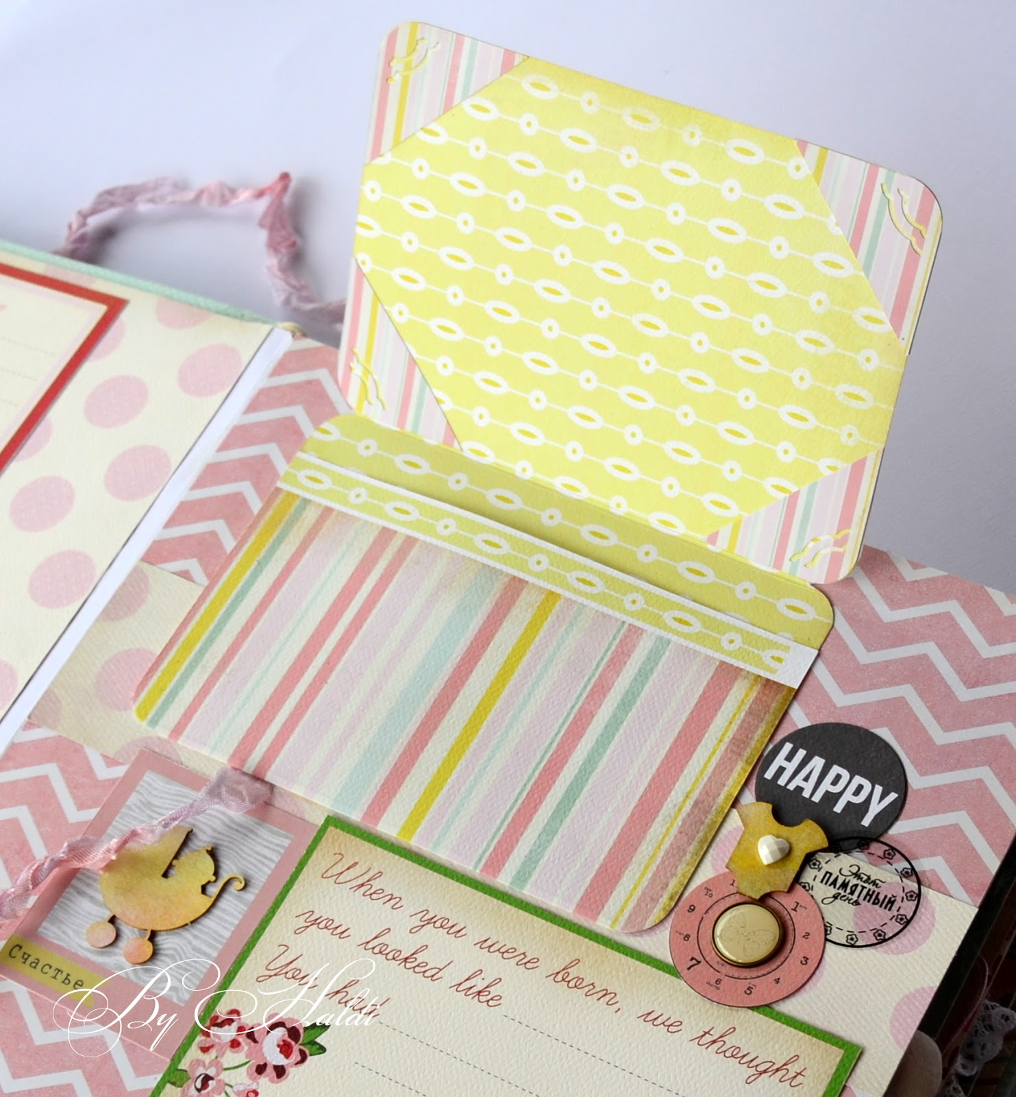 Альбом для девочки "Baby Mine"