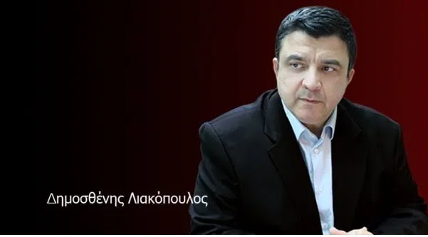 Λιακόπουλος: Ανάλυση και αξιολόγηση της πανδημίας και της λαθρομετανάστευσης για το 2020 Λιακόπουλος: Ανάλυση και αξιολόγηση της πανδημίας και της λαθρομετανάστευσης για το 2020