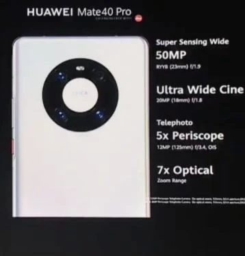 رسميا هاتف هواوي ميت 40 برو Huawei Mate 40 Pro  السعر والمواصفات