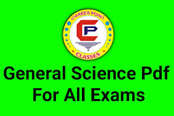 Free GsPdf by career point classes (cp classes.in)