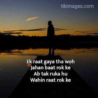breakup images with shayari hindi hd download free for whatsapp breakup images with shayari hindi hd download free for whatsapp