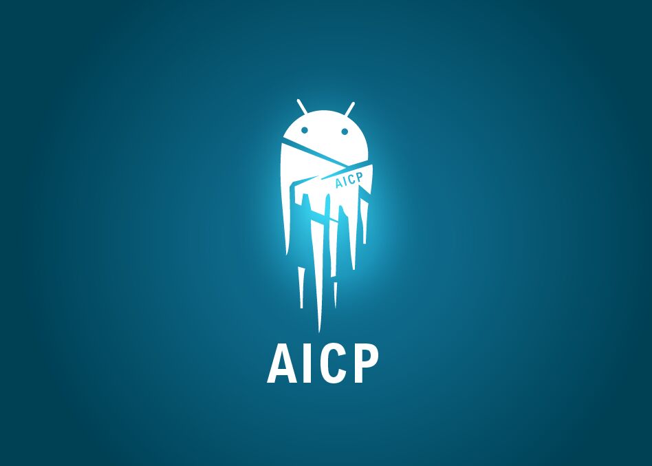 AICP最新資料