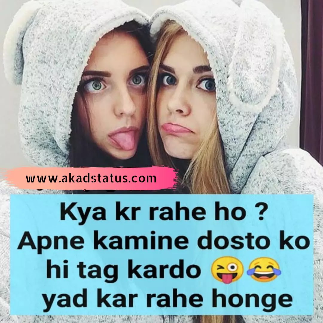 One sided love images, one sided Shayari images, one sided love hindi status images, one sided love insta quotes