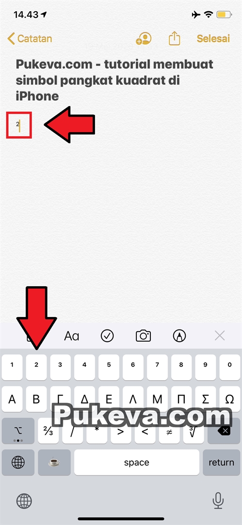 Cara Membuat Simbol Pangkat Kuadrat Dll Di Iphone Ipad Pukeva