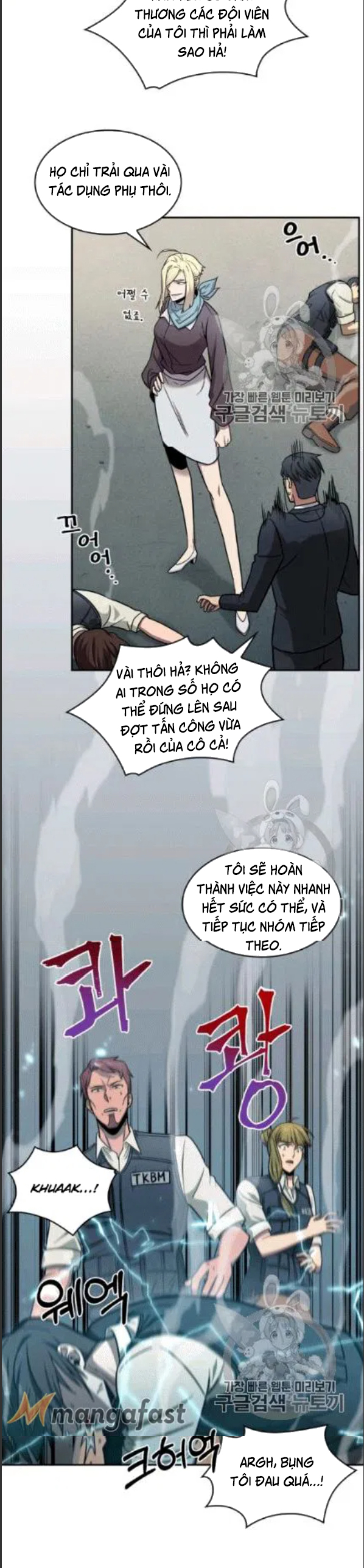 Vua Trộm mộ Chapter 172 - AB Truyện