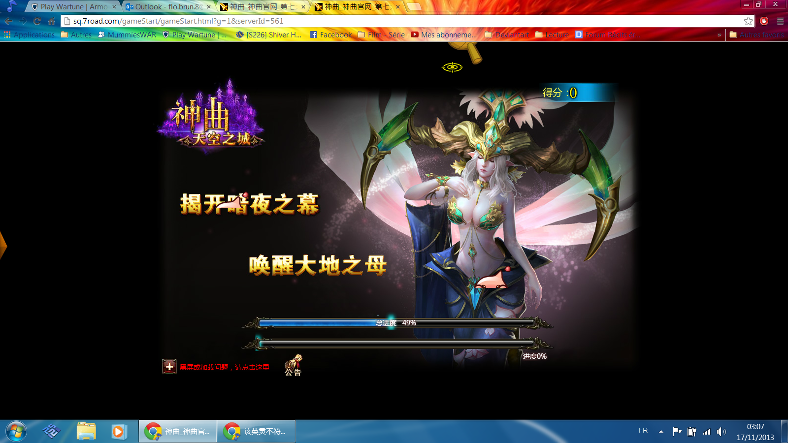 soul syphoner tft soul syphoner tft