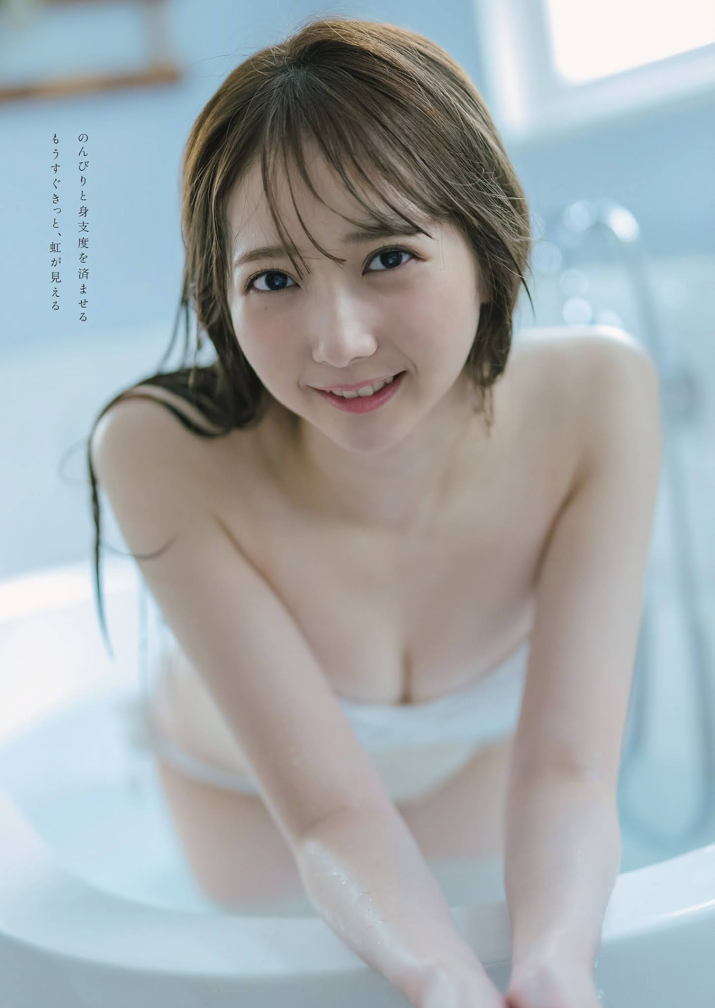 Saya Tanizaki 谷崎早耶, Weekly Playboy 2021 No.13 (週刊プレイボーイ 2021年13号)