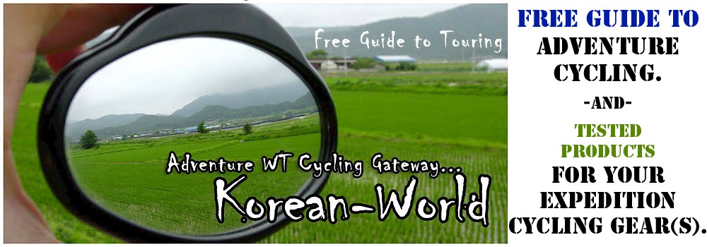 Brians Adventures in the World of Cycling in South Korea and Global Expeditions!
