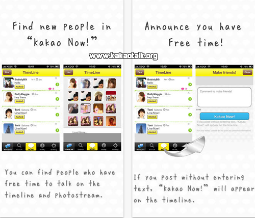 Encuentra nuevos amigos con Chat Now! for Kakao