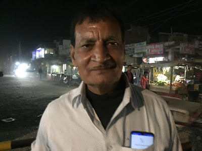 wazirganj sadak hoga chakachak, anjnewsmedia, Anj News Media, online media, RCD Path, anjmedia, google news, Badal Raha Wazirganj Ka OutLook
