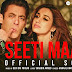 Seeti Maar Radhe song lyrics | Salman Khan, Disha Patni | Radhe - Most Wanted Bhai | 1clicklyrics