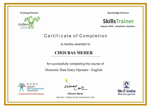 data entry free course with certificate, eskill india free courses, eskillindia free certificate, data entry operator certificate course,