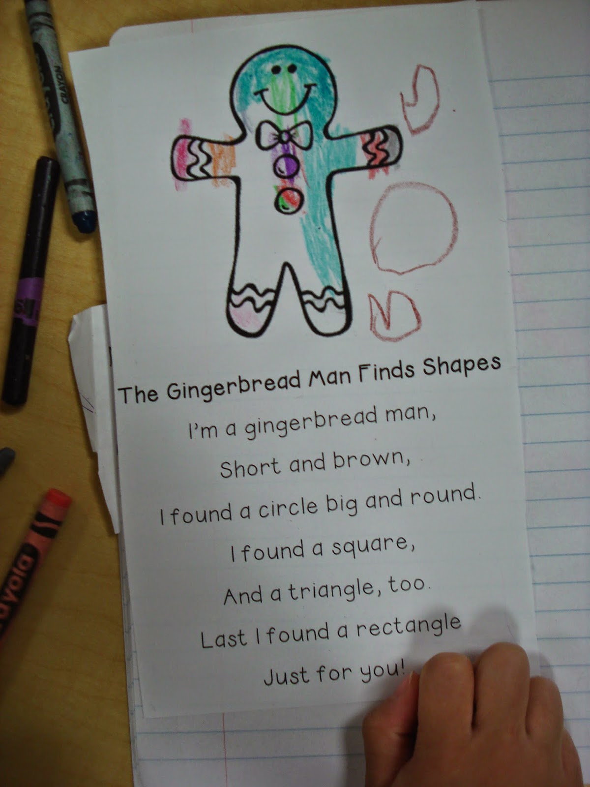 Pre K Sweet Peas: {Gingerbread}