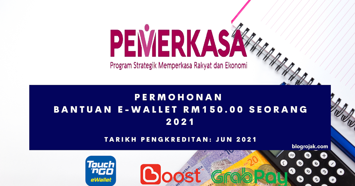 Permohonan e wallet 2021