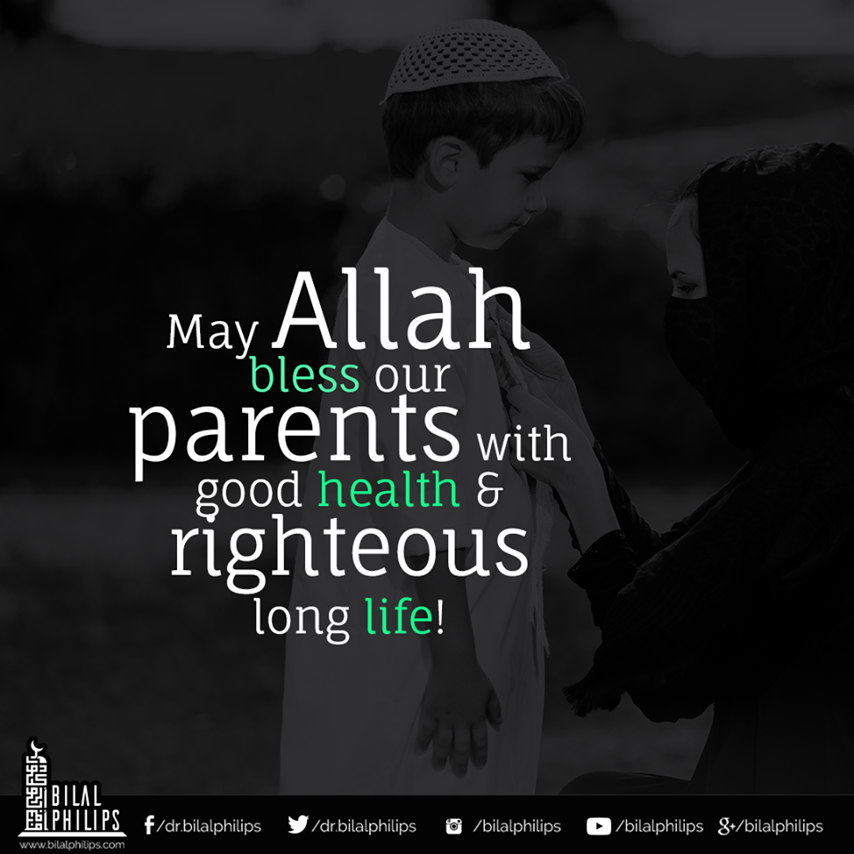 Islamic Quotes About Respecting Parents