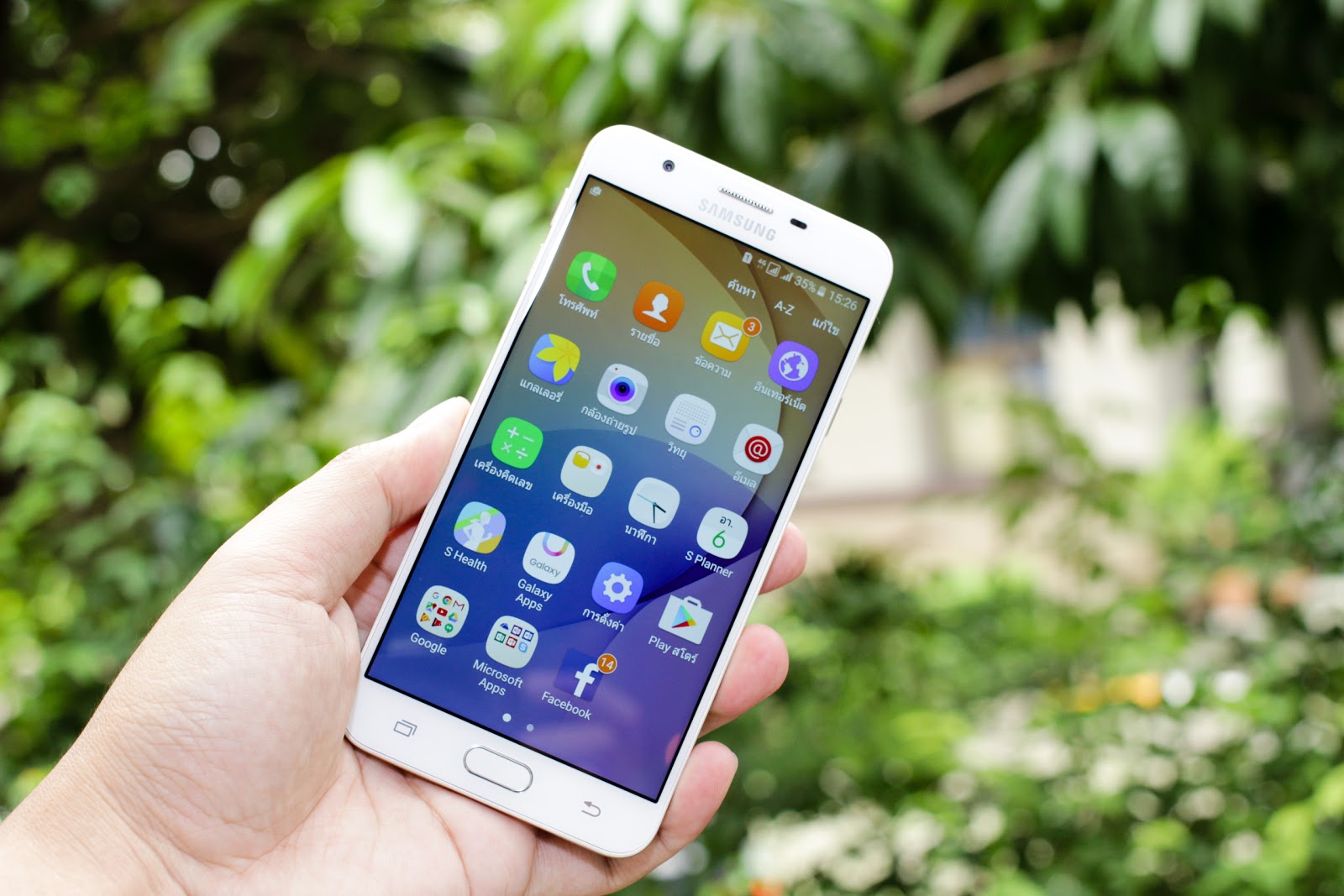 Close Up Of Phone On Hand