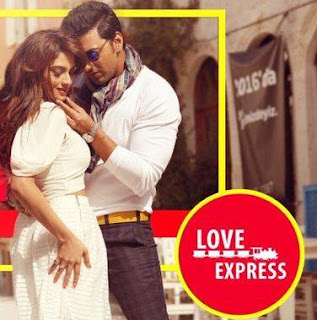 Love Express Upperstall Com