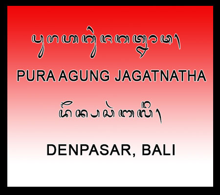 Sukanta Media Cara Penulisan Papan Nama Dengan Aksara Bali