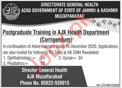 Latest Combined Military Hospital CMH Medical Posts Muzaffarabad 2021