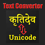 Text Converter