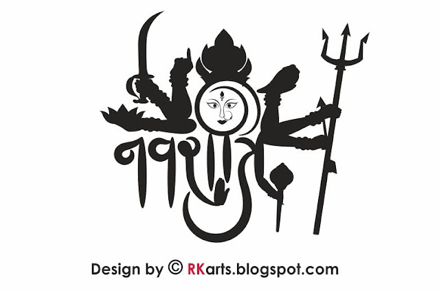 Navrati Calligraphy  Maa durga Symbolic Design