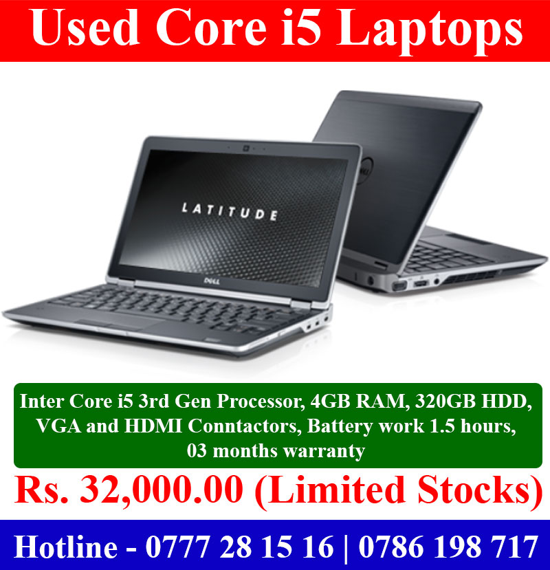 Lanka Laptops Price. Core i5, Core i7 Laptops Sri Lanka Suppliers sellers