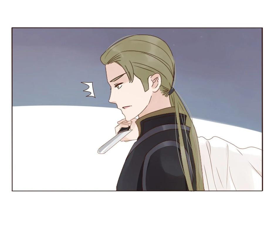 Đế Vương Trắc Chapter 217
