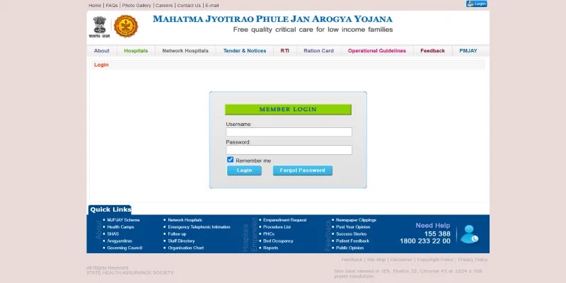 महात्मा ज्योतिबा फुले जन आरोग्य योजना: ऑनलाइन आवेदन कैसे करे?, MJPJAY Hospital List