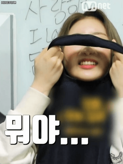 털자매 채연 채령