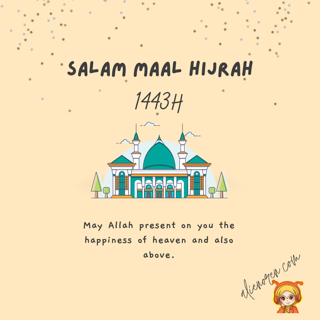 Salam Maal Hijrah 1443