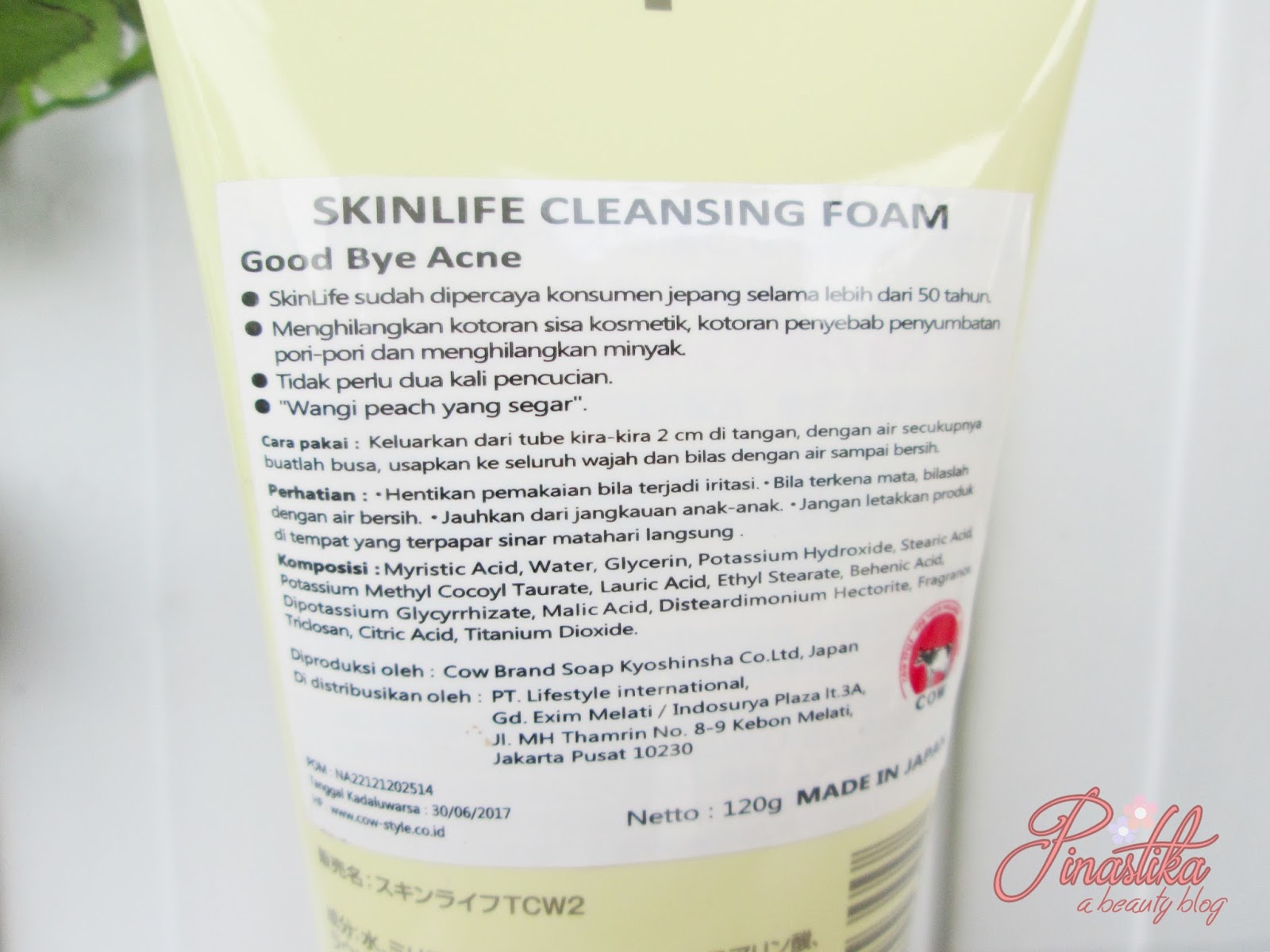C control deep cleansing foam. Пене перевод. Foam перевод. Пенка для умывания слабокислотная isntree hyaluronic acid low-ph cleansing foam(150 мл). Mild foam перевод.