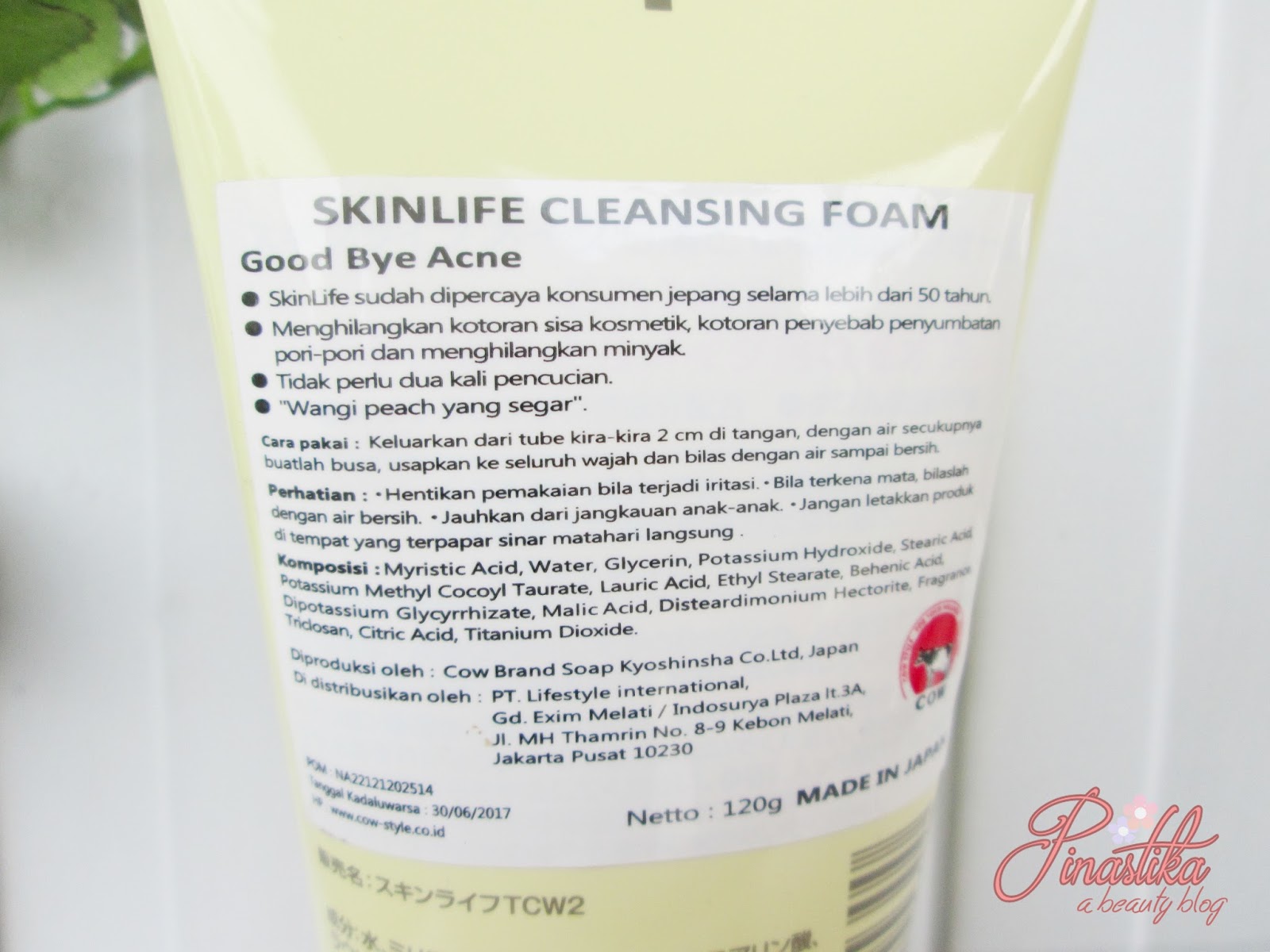 Lancaster смывка гель Skin Life Cleansing Foam 125. Amino acid smooth Cleansing Foam персиковая. Royal Skin Foam Cleanser купить. Cleansing foam перевод на русский