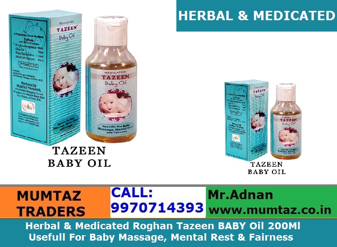 Buy online Unani Medicine from Unani Dawakhana bhiwandi