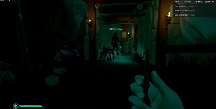 盜賊之海 (Sea of Thieves) 加勒比海盜傳奇任務全成就流程圖文攻略