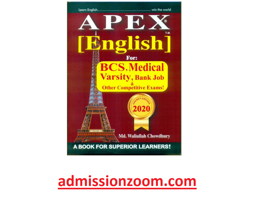 apex english book pdf  Free Download