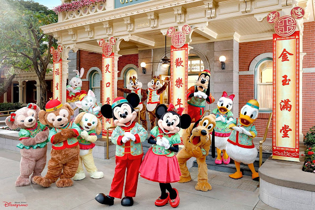 香港迪士尼樂園度假區, Hong Kong Disneyland Resort. 2019年 新春慶祝活動, Chinese New Year Celebration, Disney, HKDL