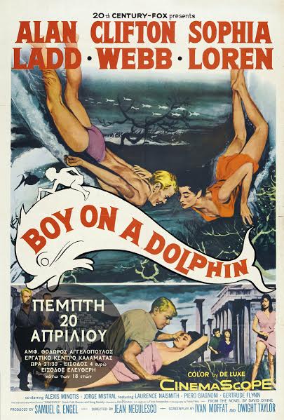Το Παιδί και το Δελφίνι - Boy on a Dolphin (1957)