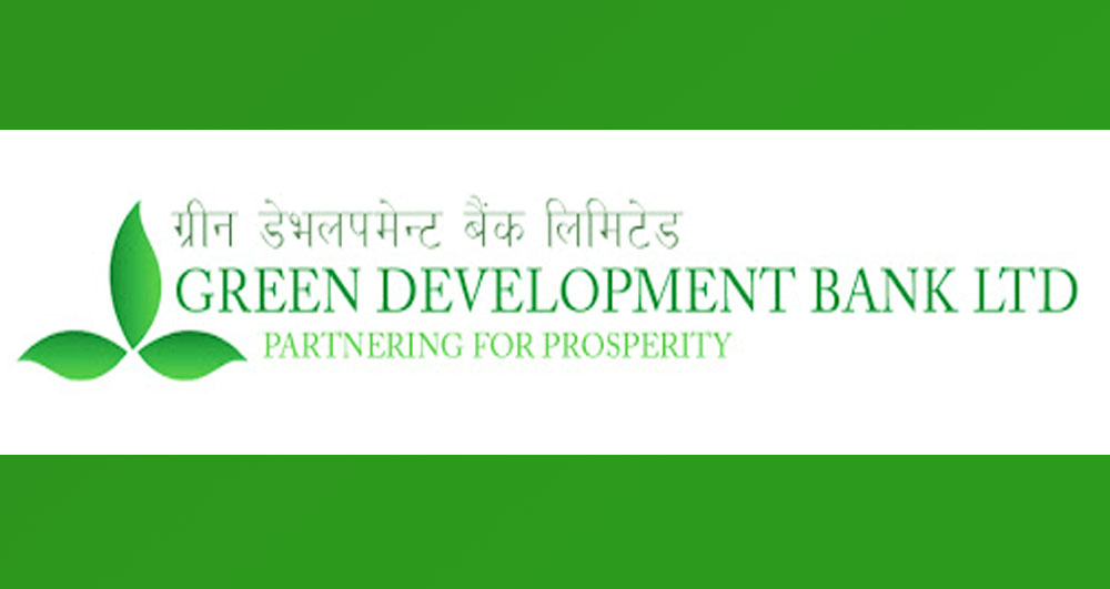 # Green Develpoment Bank