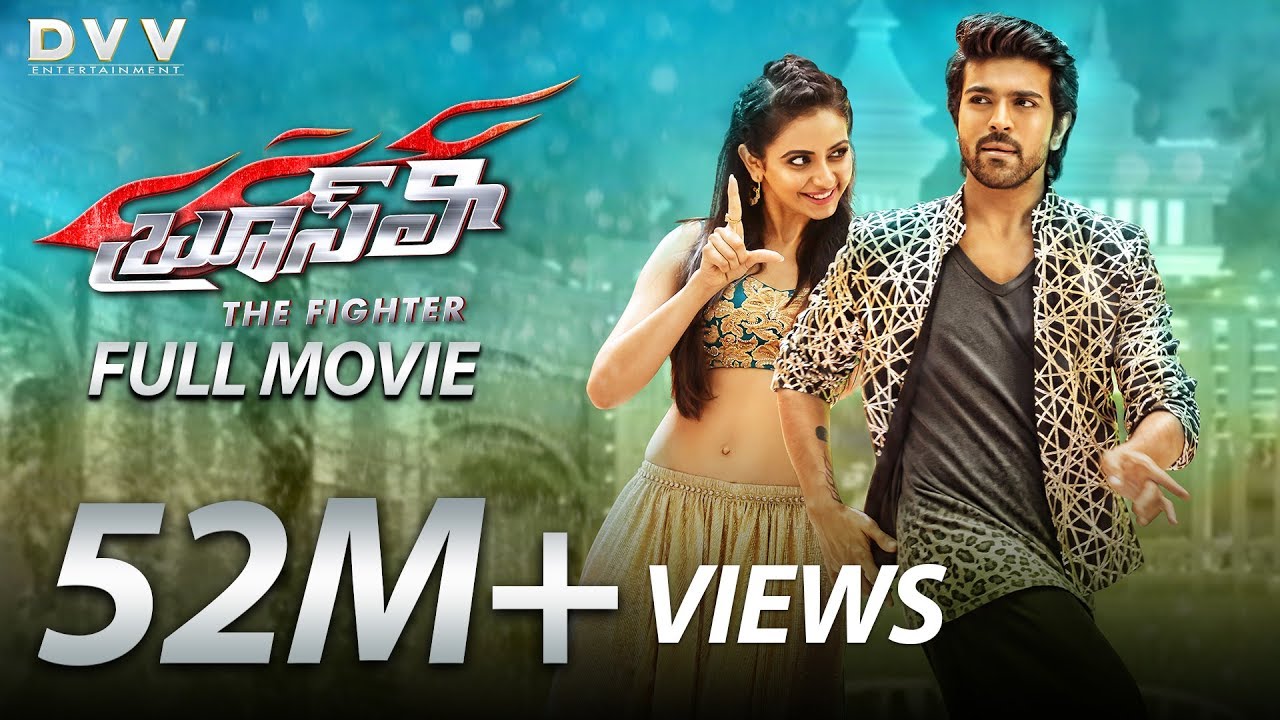 Bruce Lee The Fighter Full Movie With English Subtitles Bruce Lee The Fighter Full Telugu Movie - Ram Charan | Rakul Preet