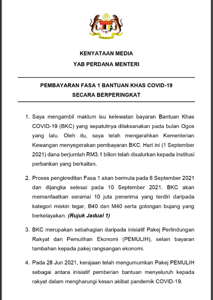 Bkc 19 khas bantuan permohonan covid Semakan dan