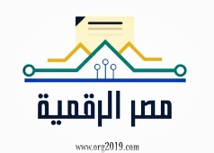 تحميل تطبيق بوابة مصر الرقمية Apk