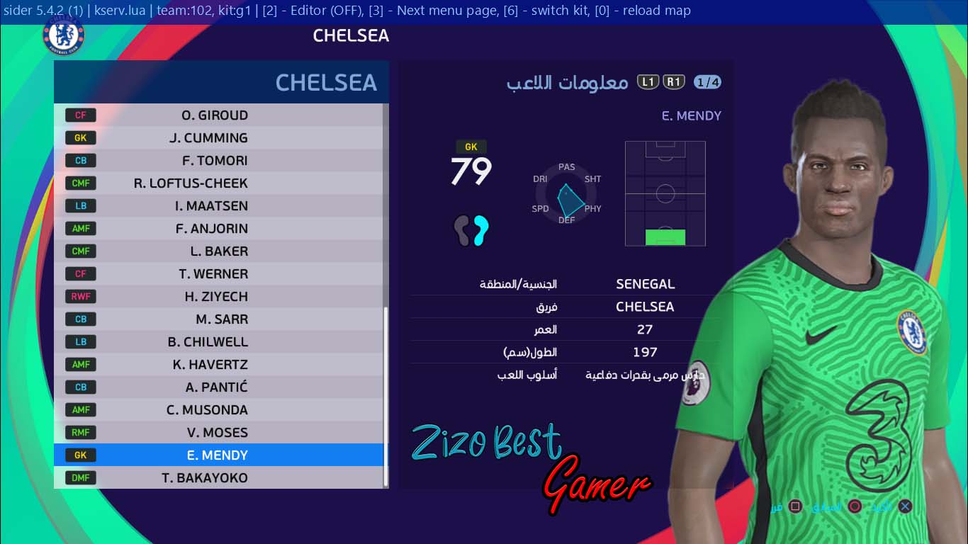 pes 2019 option file 2019 pes 2019 option file 2019