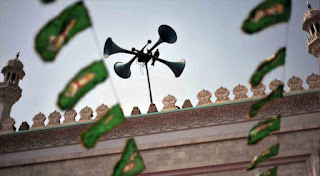 Restrictions on the use of loudspeakers in mosques in Saudi Arabia