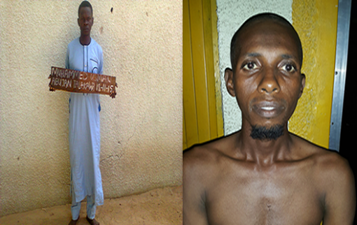 boko haram leader arrested maiduguri