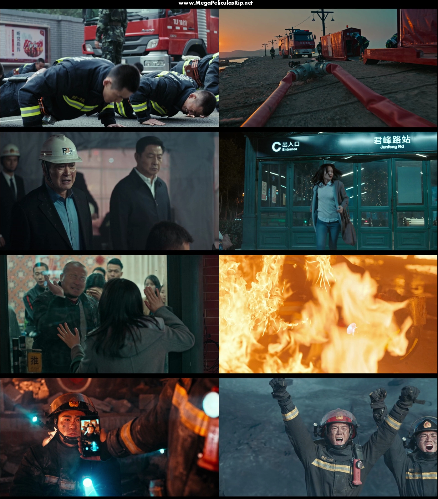 El Mas Valiente 1080p Latino