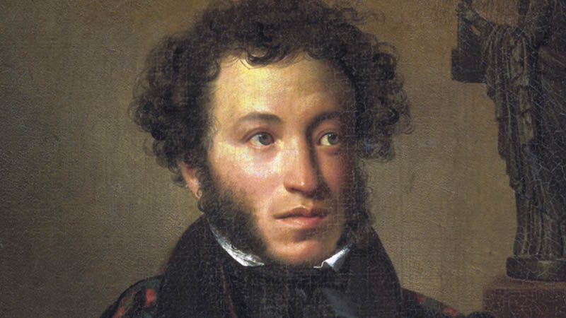 Alexander Pushkin