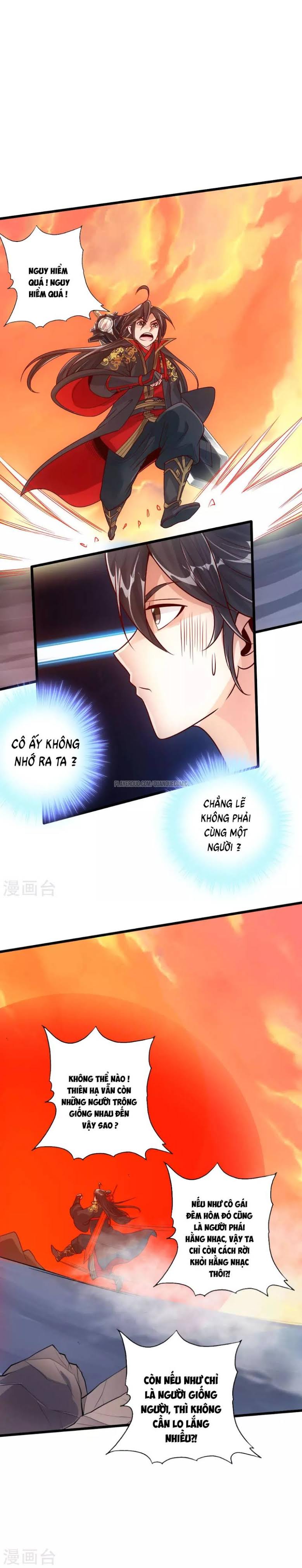 Tiên Võ Đế Tôn Chapter 22 - Trang 14