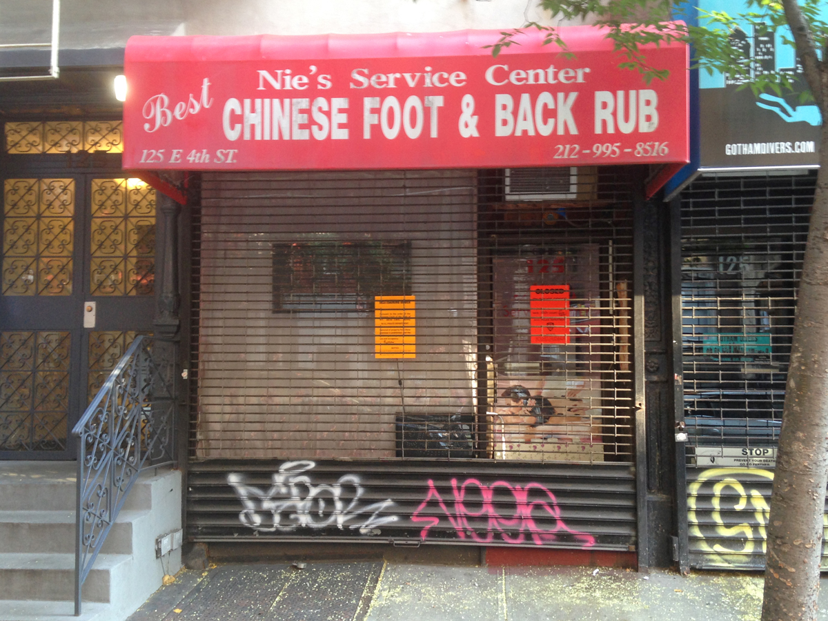 Ev Grieve Bad Neighbors At First Street Green Art Park