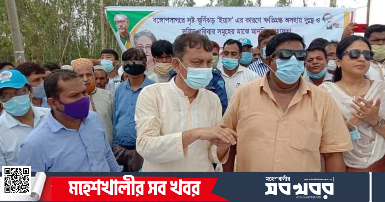 দ্রুত সময়ে ক্ষতিগ্রস্ত বেড়িবাঁধ পুন:নির্মান করা হবে -সিনিয়র সচিব কবির বিন আনোয়ার দ্রুত সময়ে ক্ষতিগ্রস্ত বেড়িবাঁধ পুন:নির্মান করা হবে -সিনিয়র সচিব কবির বিন আনোয়ার