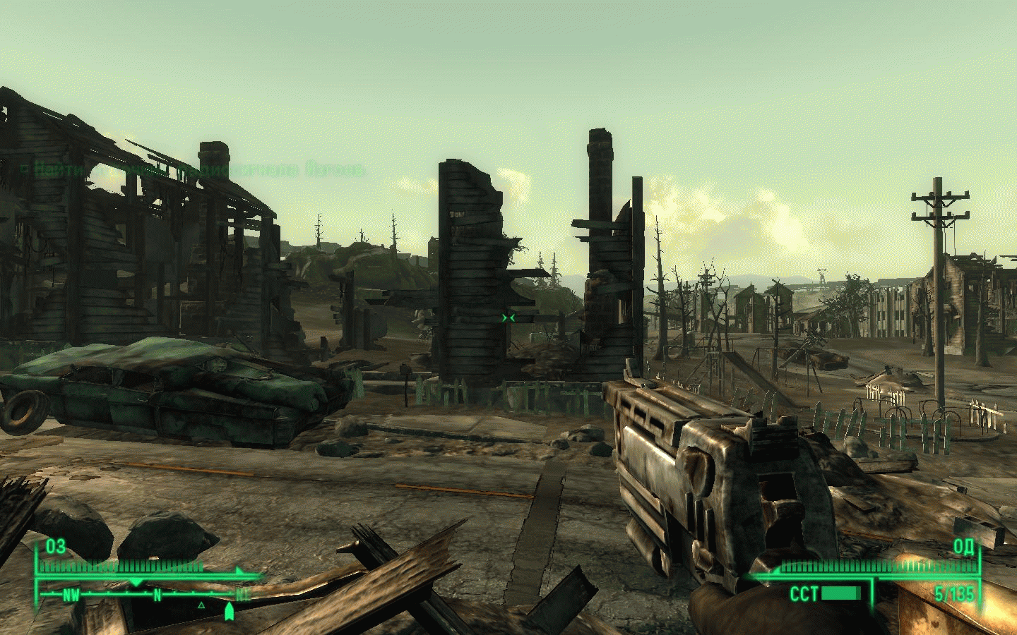 fallout 3 dlc ps3 torrent fallout 3 dlc ps3 torrent